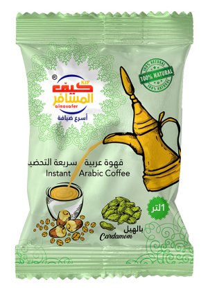 قهوة عربية سريعة التحضير بالهيل 30 جم