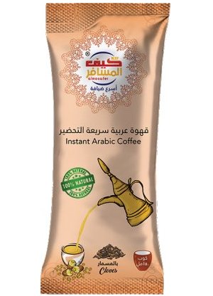 قهوة عربية سريعة التحضير بالمسمار 5 جم