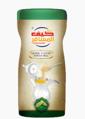 خلطة بهارات القهوة العربية 125جم