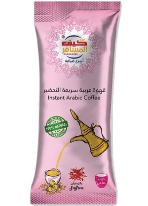 الدائمة تكيف نفذ  قهوة عربية سريعة التحضير بالزعفران 5 جم